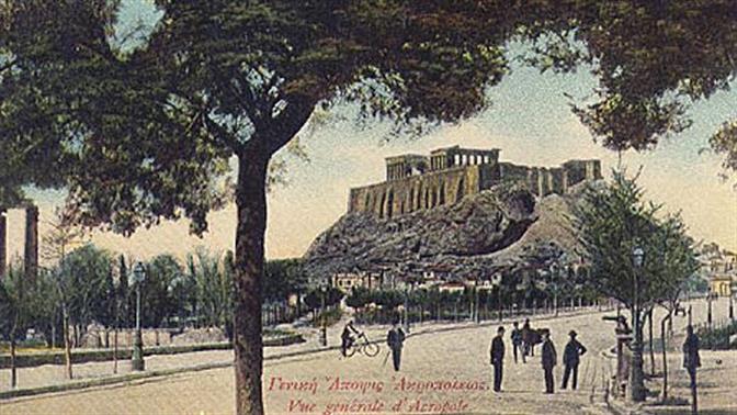 Μικρές πληροφορίες για την Αθήνα του 19ου αιώνα