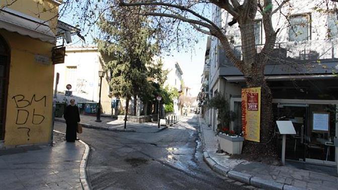 Η (άδεια) Αθήνα σήμερα...