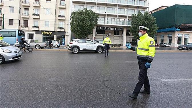 Η πρώτη μέρα απαγόρευσης κυκλοφορίας στους δρόμους της Αθήνας