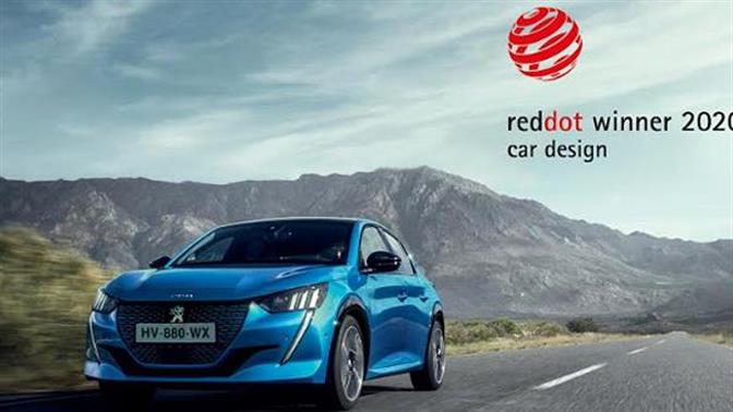 Το αξίζουν!