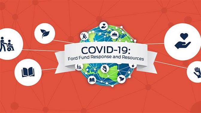 Νέο πρόγραμμα εικονικού εθελοντισμού της Ford