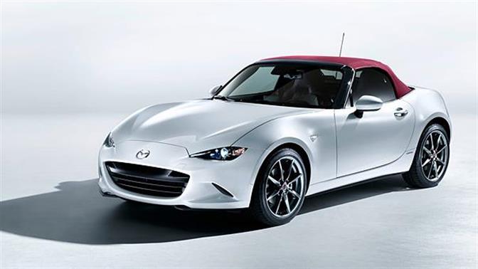 Μοναδικό ενθύμιο