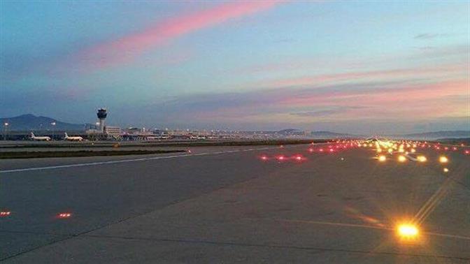 Η πρόκληση του αεροδρομίου της Αθήνας