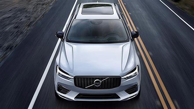 Βρες μια λύση τώρα