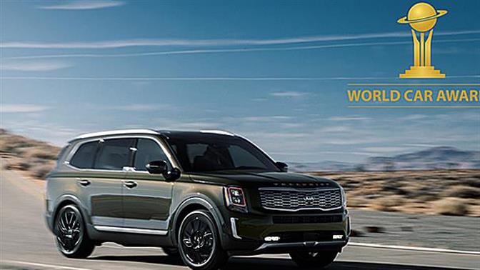 Δυο μεγάλες επιτυχίες της Kia