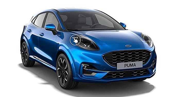 Αγόρασε Ford από το site!