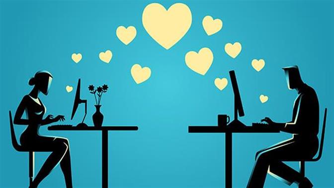 Ξέρεις τι κάνεις λάθος στο online dating;