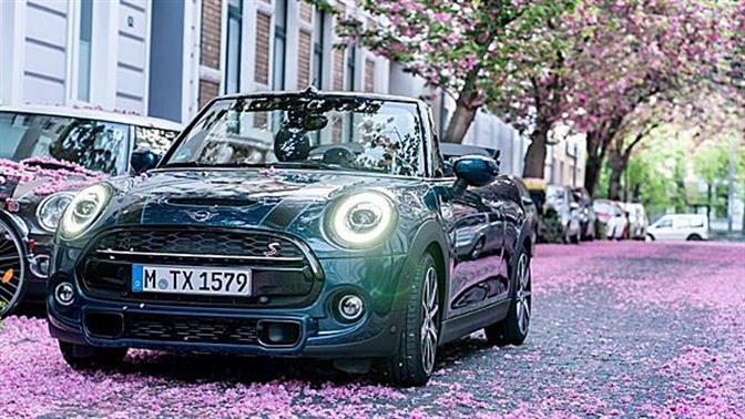 Μήνυμα από το μοναδικό MINI