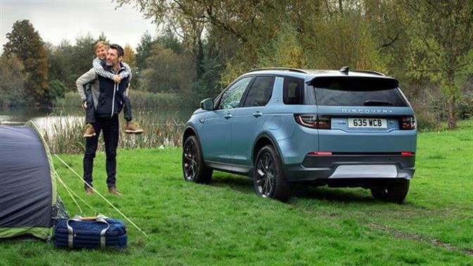 Το ταξίδι της Jaguar Land Rover στο Destination Zero