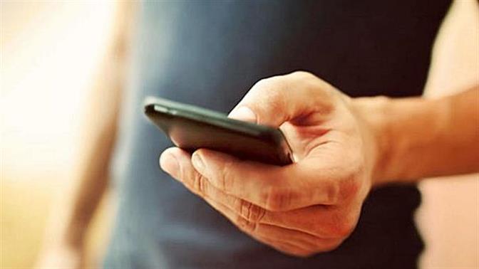 Πότε θα αποχωριστούμε το sms στις μετακινήσεις