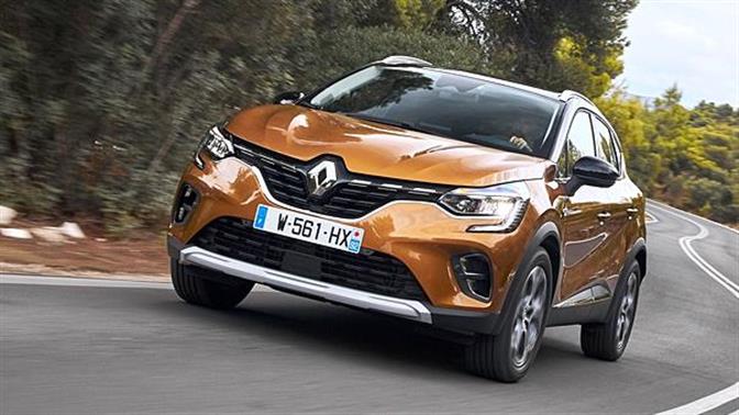Από 16.880 ευρώ το νέο Renault Captur