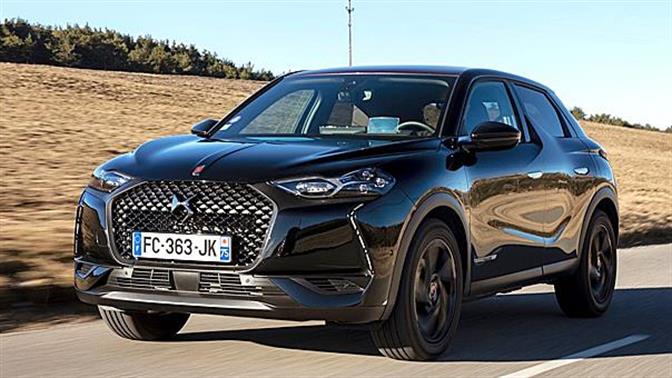 Σβήσε τα μεγάλα φώτα