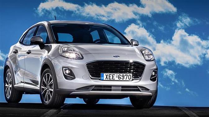 Ξεκινά η παραγωγή της Ford