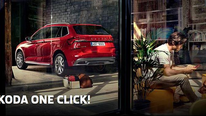 Ψηφιακή υπηρεσία αγοράς αυτοκινήτου από την Kosmocar