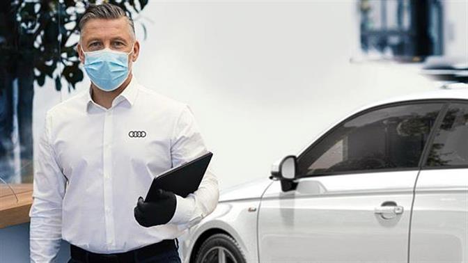 Η Kosmocar περιορίζει την μετάδοση του ιού