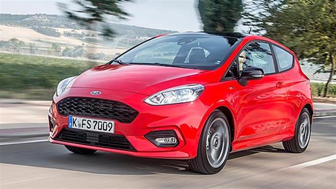 Οδηγοκεντρικό Ford Fiesta με επιτόκιο 0%