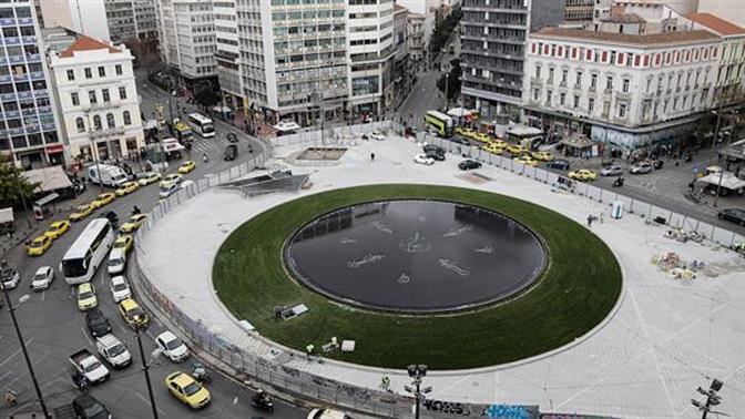 Η νέα Ομόνοια ανοίγει σήμερα για το κοινό!