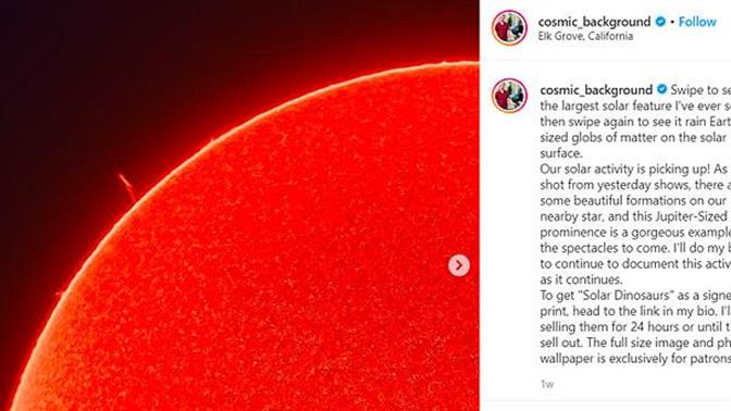 Απίστευτες φωτογραφίες του ήλιου από ερασιτέχνη φωτογράφο