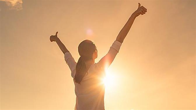 25 θετικές σκέψεις για να κάνεις κάθε μέρα
