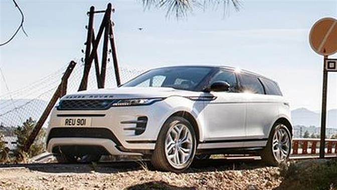 Ετοίμασε το Land Rover, φεύγουμε για ταξίδι