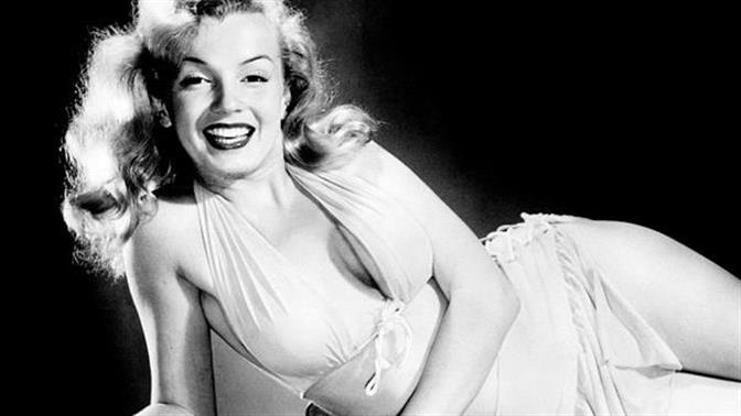 Κουίζ: Πόσο Μέριλιν Μονρόε είσαι;