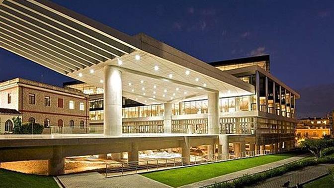 Το Μουσείο της Ακρόπολης γιορτάζει! 