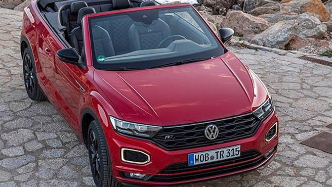 Ευκολότερη η απόκτηση του VW