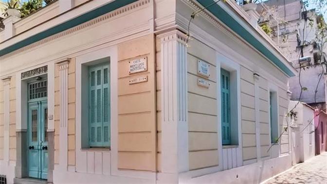 10 ινσταγκραμικές φωτό της Αθήνας που θα σε εκπλήξουν