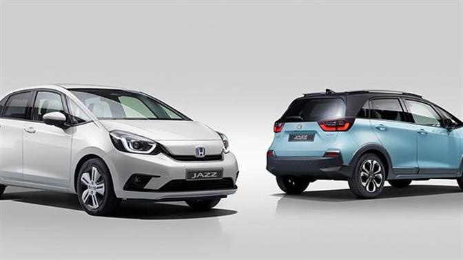 Από 21.700 ευρώ το νέο Honda Jazz e:HEV