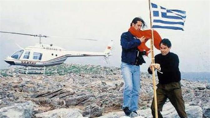 Οι ελληνοτουρκικές εντάσεις στον χρόνο