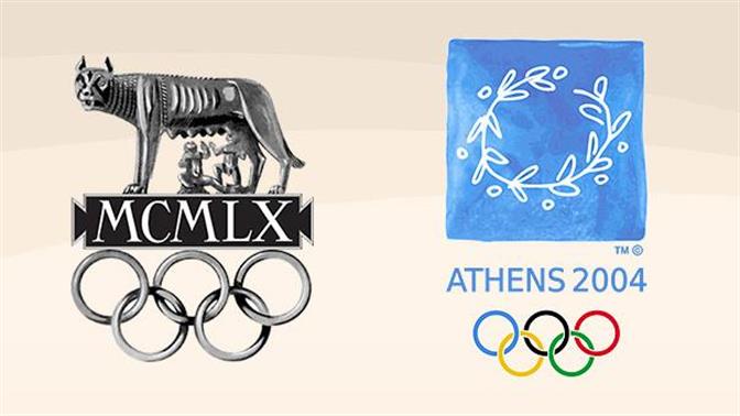 Τα λογότυπα των Ολυμπιακών Αγώνων μέσα στα χρόνια