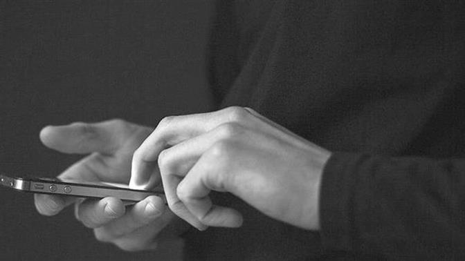 Νέο app για εξαφανισμένα παιδιά από το Χαμόγελο του Παιδιού