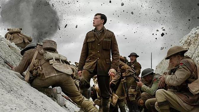 Ένα βιβλίο, μία ταινία και ένα τραγούδι για τέσσερα γεγονότα-σταθμούς