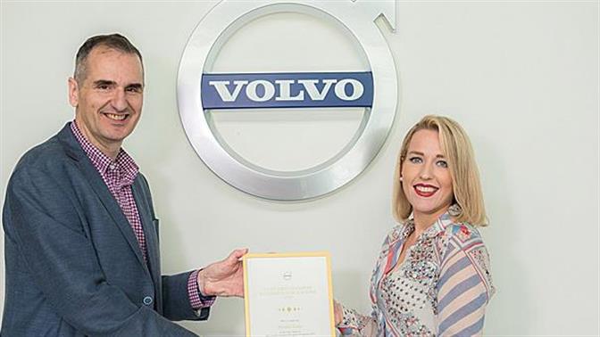 Βράβευση με... άρωμα γυναίκας από τη Volvo