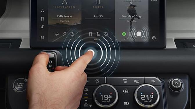 Νέα τεχνολογία προβλέψιμης αφής της Jaguar Land Rover