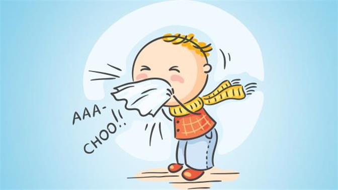 Τι λέει για σένα το φτάρνισμα σου