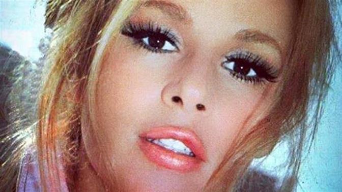 H σπάνια φωτογραφία της Αλίκης με τον Ανδρέα