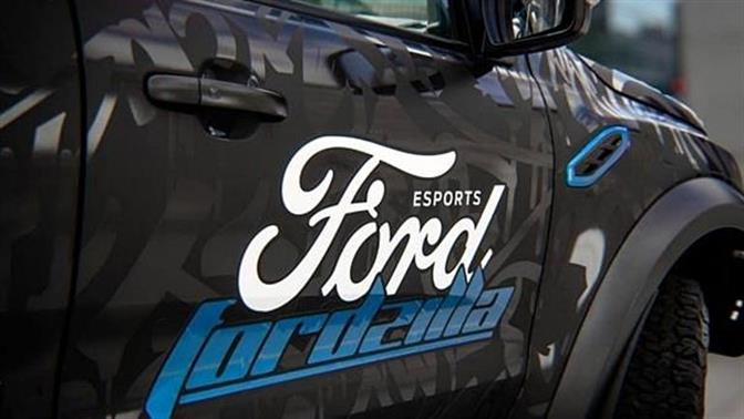 Ώρα για παιχνίδι