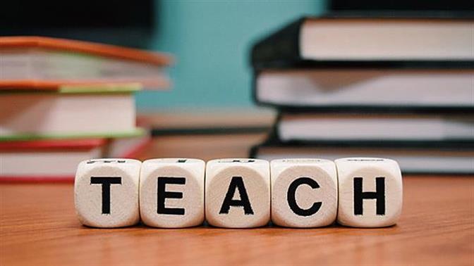 Επιλέγοντας σχολική τσάντα για το Δημοτικό