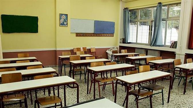 Covid και σχολεία: Σύγχυση με τις οδηγίες Υπουργείου-ΕΟΔΥ