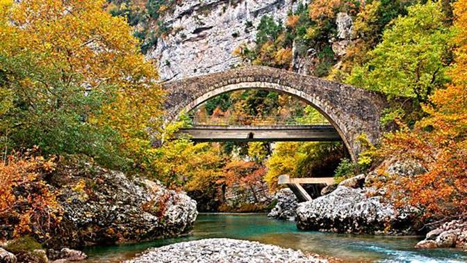 Η Βόρεια Ελλάδα έχει άλλη ομορφιά το φθινόπωρο