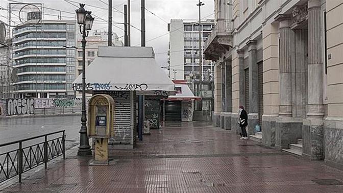 Απίστευτες φωτογραφίες από τον διαγωνισμό Athens Photo World