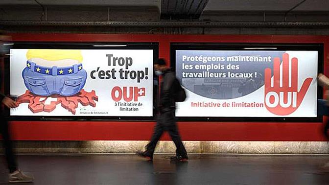 3800 ο βασικός στην Γενεύη με δημοψήφισμα