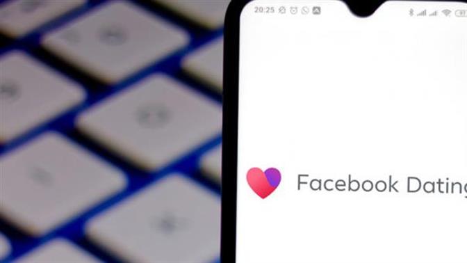 Πώς λειτουργεί το Facebook Dating;