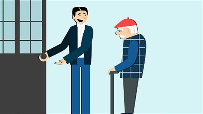 Πώς να είσαι ευγενικός πάντα και παντού