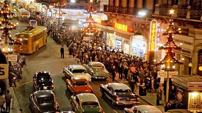 Η Αθήνα των 60s μέσα από απίθανες φωτογραφίες