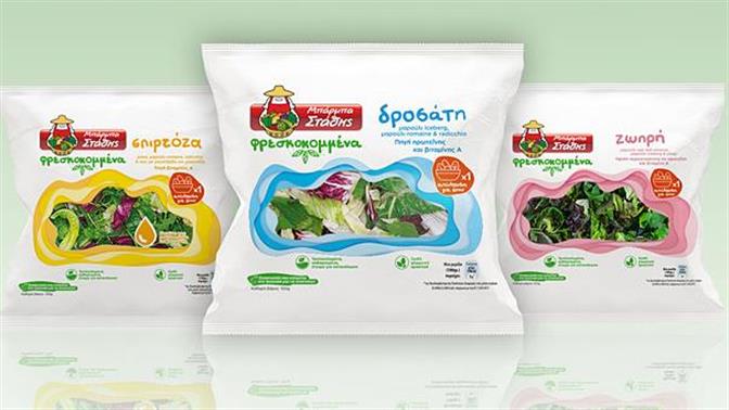 Μπάρμπα Στάθης «Φρεσκοκομμένα»: Απόλαυση για σένα