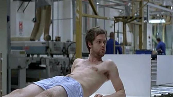 Είναι αυτή η καλύτερη δικαιολογία που υπήρξε ποτέ;