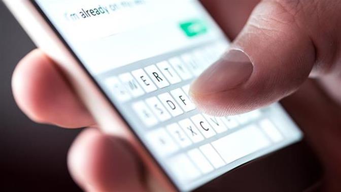 Οι χρυσοί κανόνες για όσους επικοινωνούν μέσω κειμένου