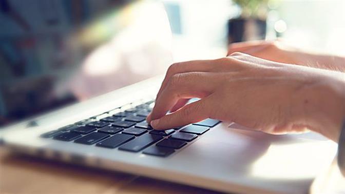 Πώς θα πληκτρολογείς πιο γρήγορα